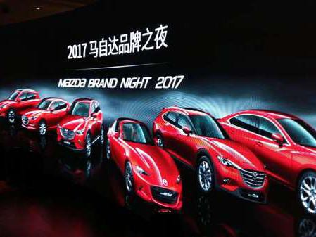 马自达晒“干货”两款首秀车型成“圈粉”高手