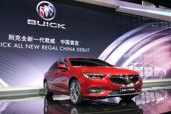 2017上海车展：别克全新君威首发亮相
