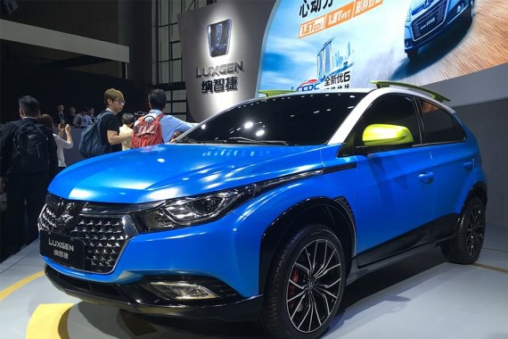新小型SUV 10月上市 曝纳智捷新车计划