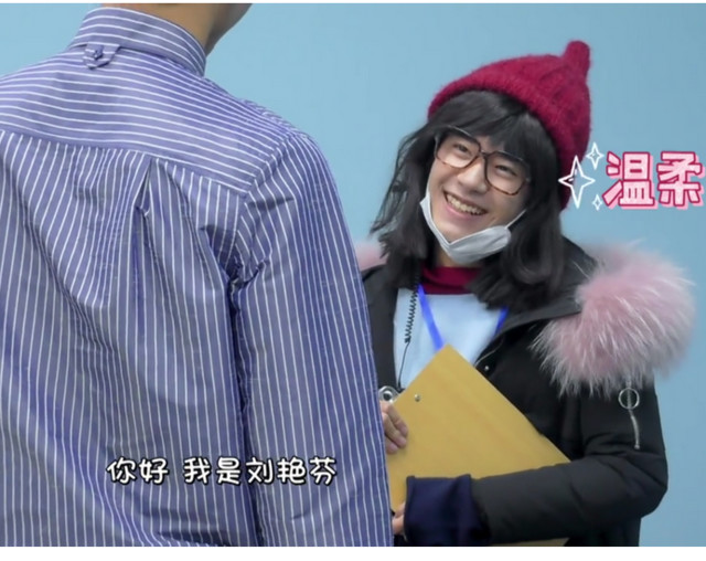 易烊千玺变身"刘艳芬"瞒天过海 首次女装大公开