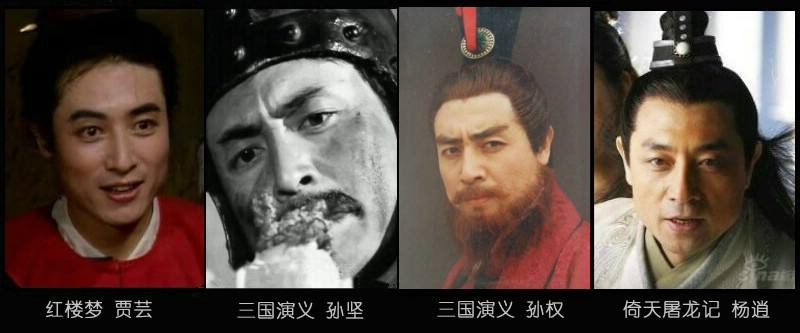 《三国演义》之后,吴晓东一边活跃在话剧舞台上,一边也没有耽误拍戏.