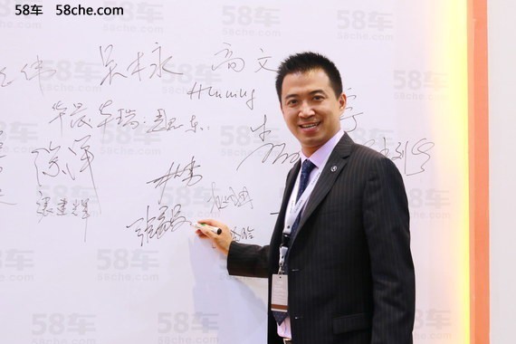 2017上海车展 访广汽本田销售公司张毅