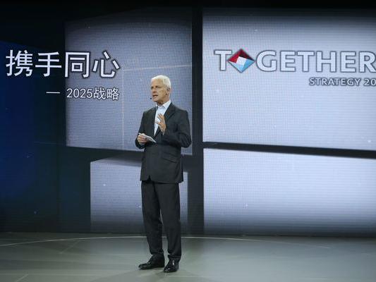 首发车+技术+新合作  看看大众汽车未来有多牛掰？