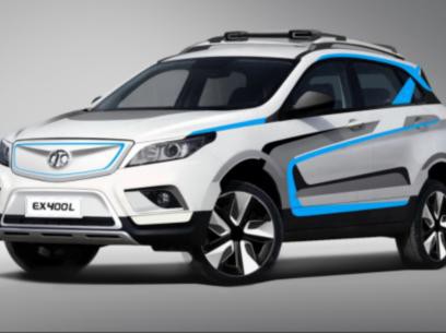 曝北汽神秘车型 北汽EX400L登陆上海车展