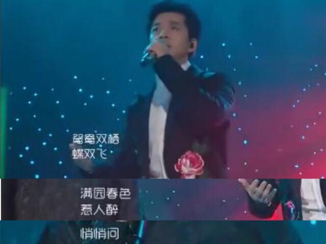 揭秘李健小岳岳串烧深层寓意,许飞版女儿情. 来