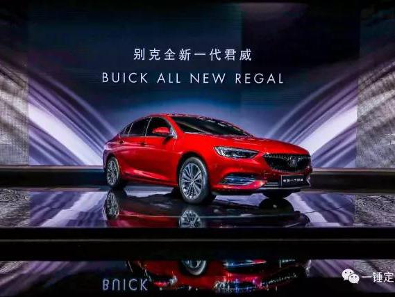 资讯 | 上汽通用以史上最强阵容参加2017上海车展