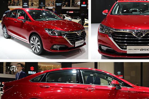 老炮冯小刚助阵新车发布，光感曲面设计4季度上市