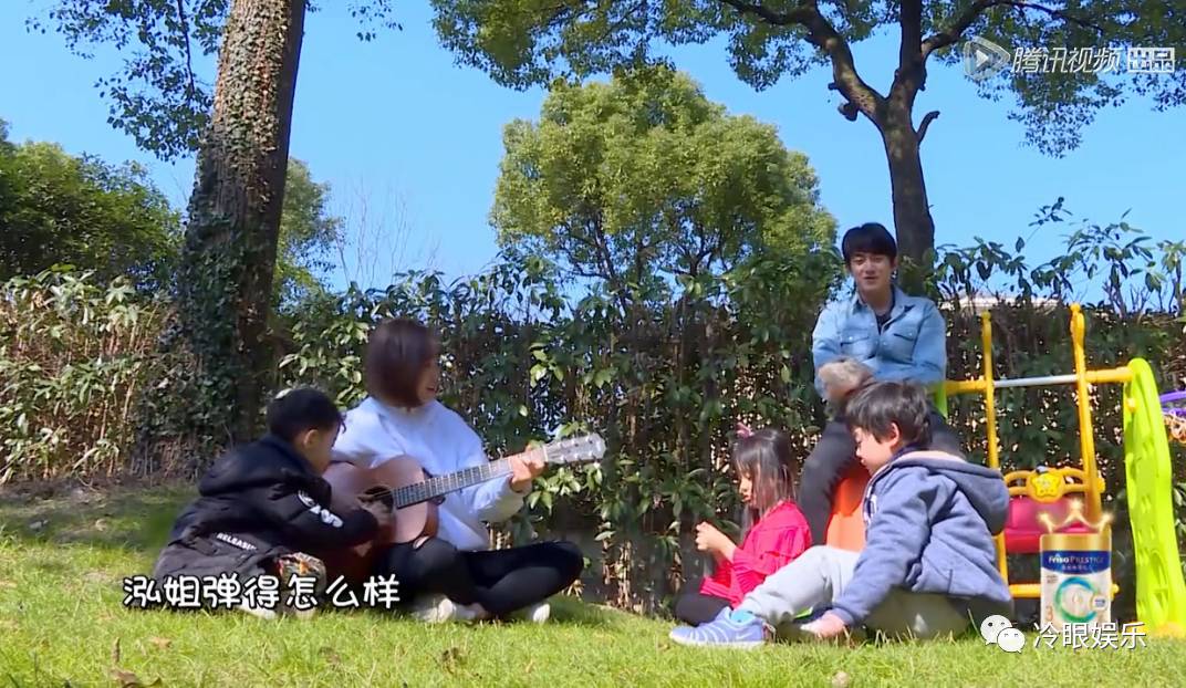 《放开我北鼻》里的林更新真是综艺界丧帅第