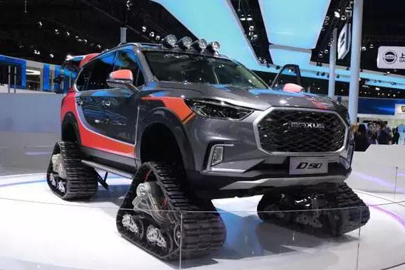 定制化汽车不再是豪车的专属，D90开启一个新时代！