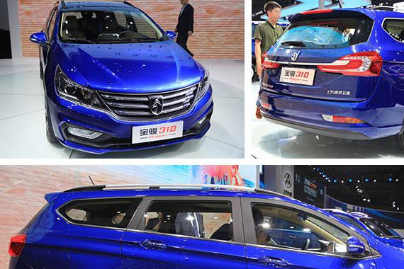 宝骏神车，史上最便宜旅行版，1.2L手动才卖3万多