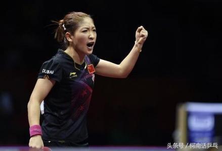 肖战将带刘诗雯冲击大满贯,成为史上最牛主管