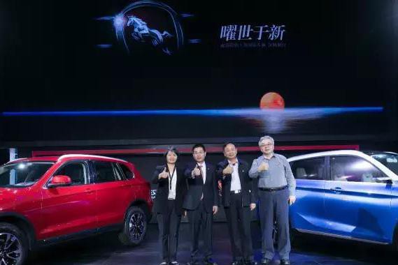 汉腾汽车在上海车展上大放异彩