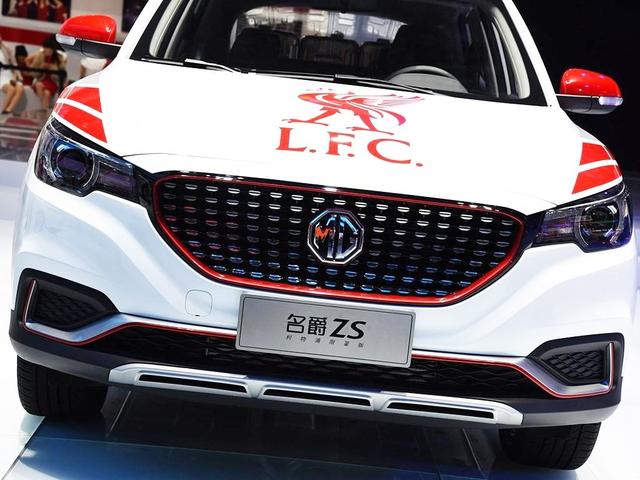 专访MG副总经理,MG要打造国民电动超跑?