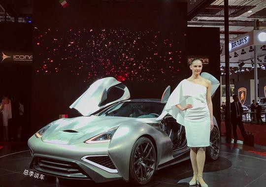 上海车展最贵的车，这跑车贵在哪里？为何要打造2年