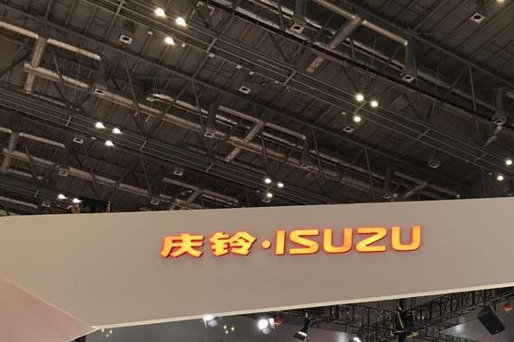 上海车展除了SUV，庆铃五十铃GIGA巨咖动静也不小