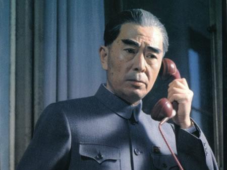 演员王铁成书法:一生只演周总理,欧阳中. 来自文