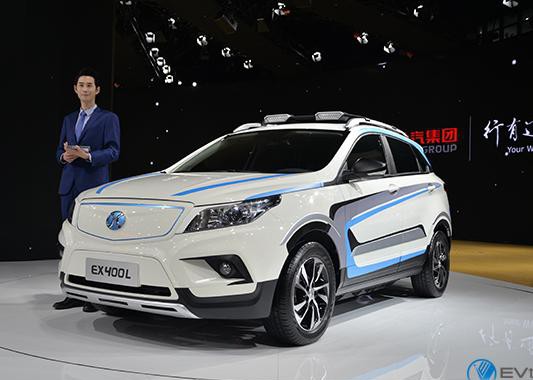 EX400L或取代ARCFOX-1成为北汽首款量产概念车