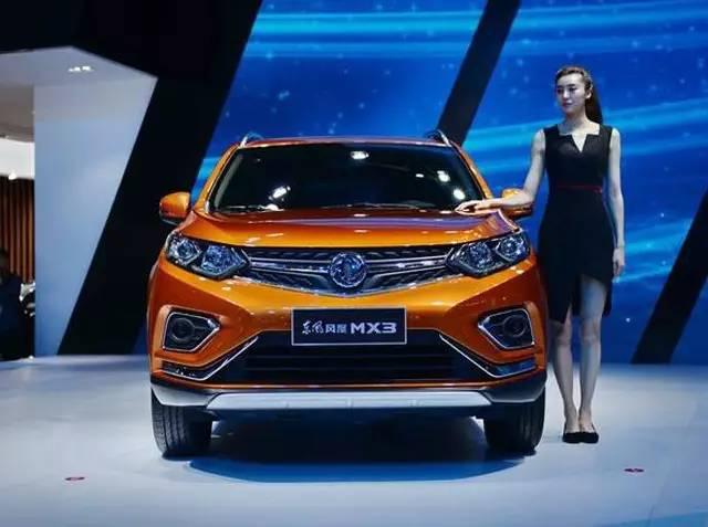 瞄准年轻人,郑州日产小型SUV东风风度MX3亮相