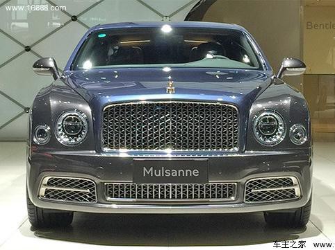 宾利慕尚Hallmark限量版亮相上海车展 限售50辆