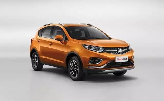 瞄准年轻人,郑州日产小型SUV东风风度MX3亮相