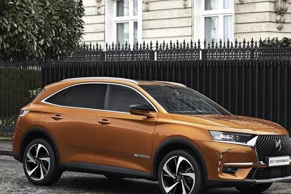 别再喷法系底盘了，DS直接上魔毯悬挂，40万抢着买