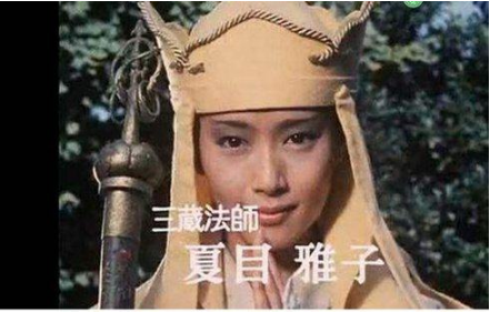 西游记要翻拍成美剧，那些毁三观的外国版《西游记》