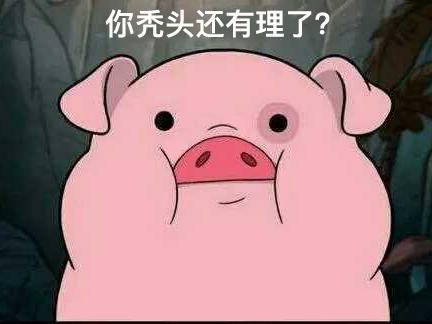 把五菱开成超跑！赶紧来学习这些动作