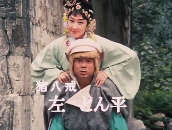 西游记要翻拍成美剧，那些毁三观的外国版《西游记》