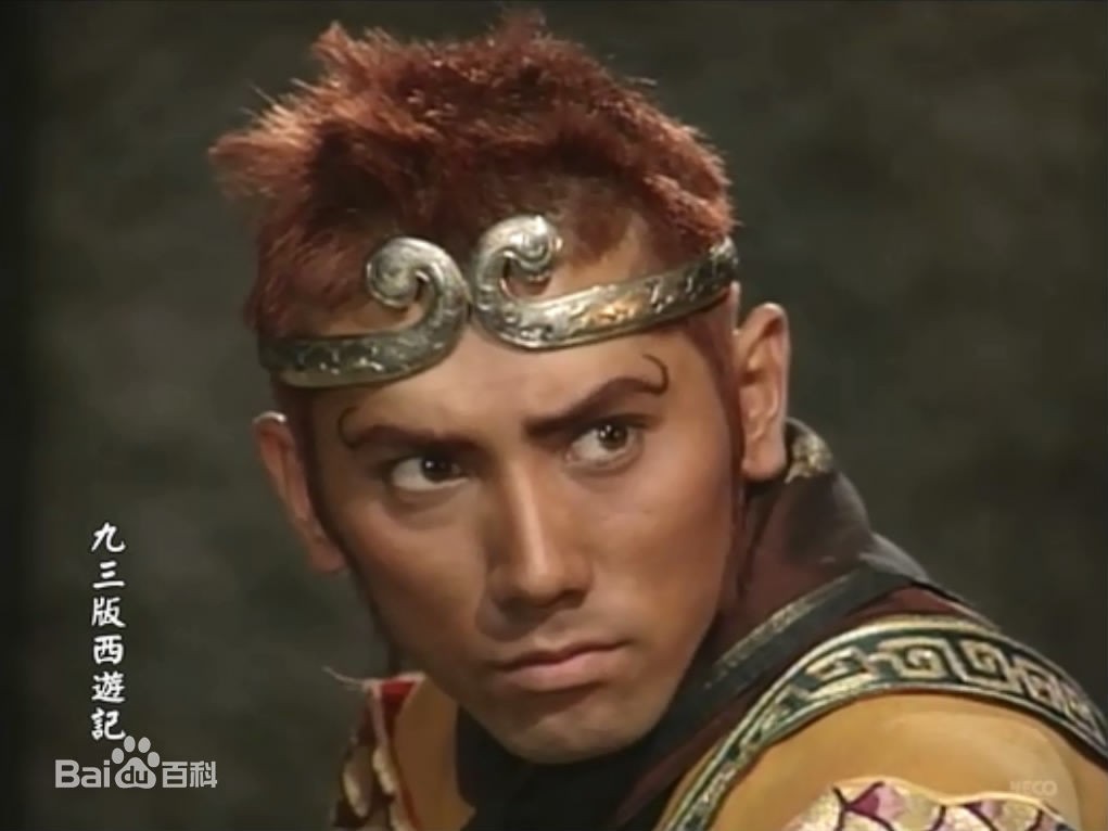 西游记要翻拍成美剧，那些毁三观的外国版《西游记》