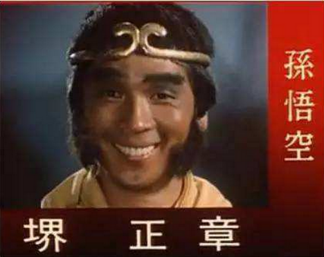 西游记要翻拍成美剧，那些毁三观的外国版《西游记》