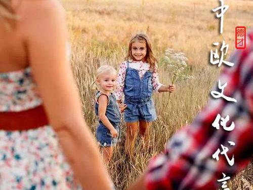 德国优才计划的微博_微博