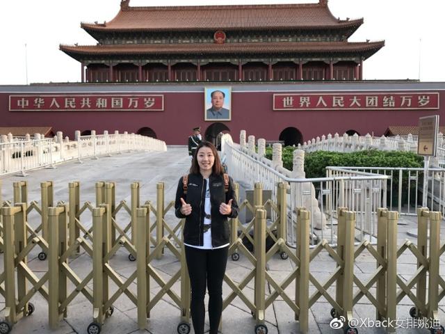 姚笛跟龚翔宇最新靓照 女排姑娘最喜欢龚翔宇