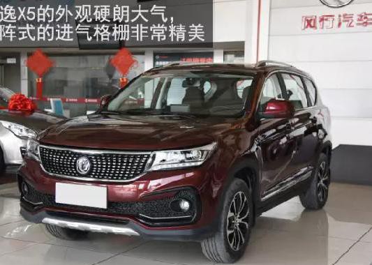 10万买SUV，这些自主新面孔值得关注