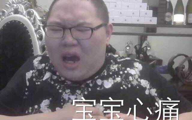 dan老总_原子dan画师画册(2)
