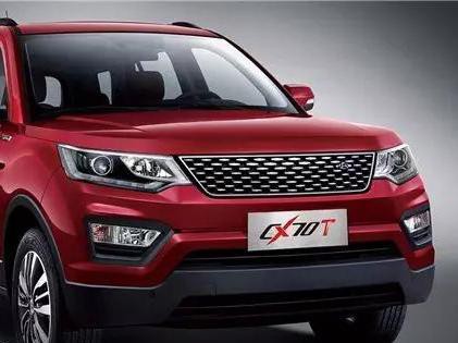 从此以后再也没有长安商用这个品牌了