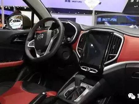 增10英寸中控屏就能提逼格？看看新中华V3就知道了