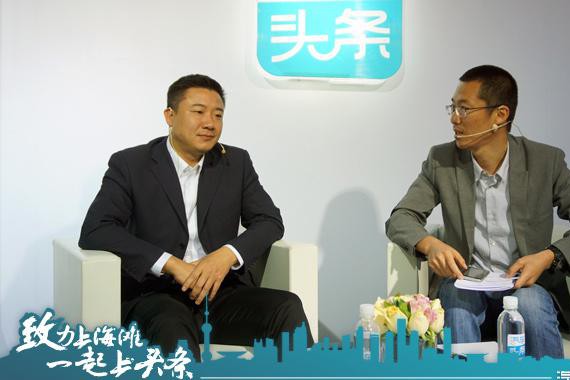 朱华吉：链动车城是回归以消费者为中心打破单一品牌
