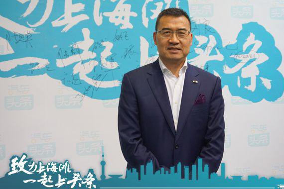 刘良：观致要新能源和燃油车“两栖”发展