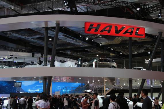 向强者致敬 德国大众组团哈弗展台学习成功经验