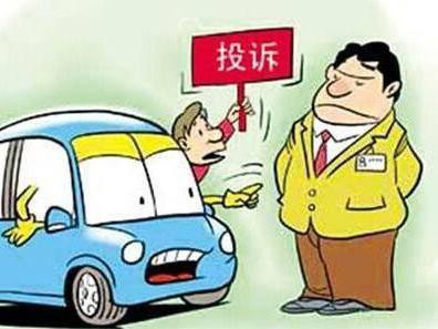 商务部出台新政策，还没购车的朋友有福了！