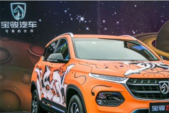 万万没想到，原来宝骏510才是真正的“城会玩”