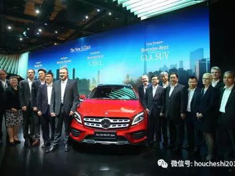 北京奔驰全系车型亮相上海车展 GLA SUV市场首秀