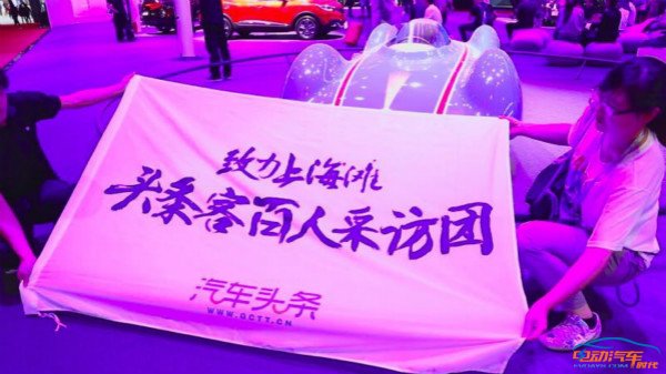 当“豹子”触电,捷豹I-PACE国内上演首秀