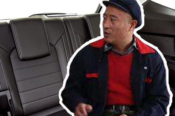 尼古拉斯·赵四买了这货，绝不会跟妹子开房