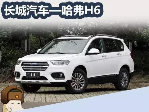 15万以下，热门自主紧凑SUV都有哪些？