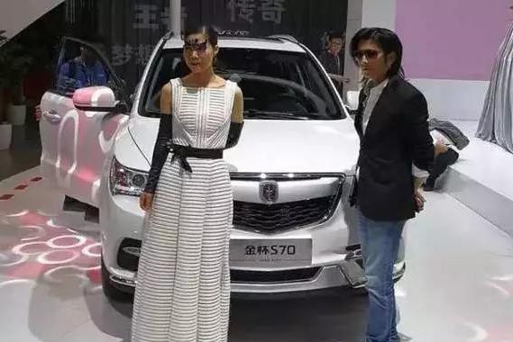 金杯这款车，够大，够便宜，够山寨！