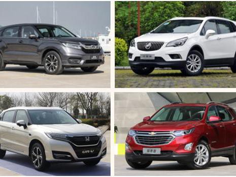 高品质实力派首选 热门合资中型SUV推荐