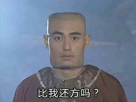 国产车可流弊了，全年召回仅占总量1%？