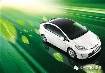 独家原创：日本节能汽车发展现状及趋势简析