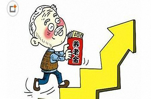 公务员退休年龄会延迟吗?公务员退休制度什么